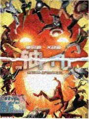 民俗考据资讯
